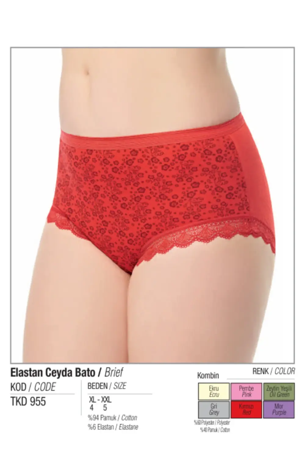 (12 ADET) ELASTAN BATO KÜLOT MODELLERİ EKONOMİK PAKET