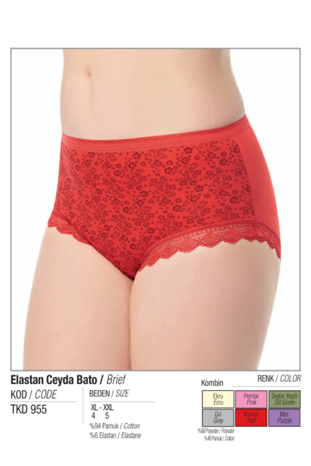 (12 ADET) ELASTAN BATO KÜLOT MODELLERİ EKONOMİK PAKET