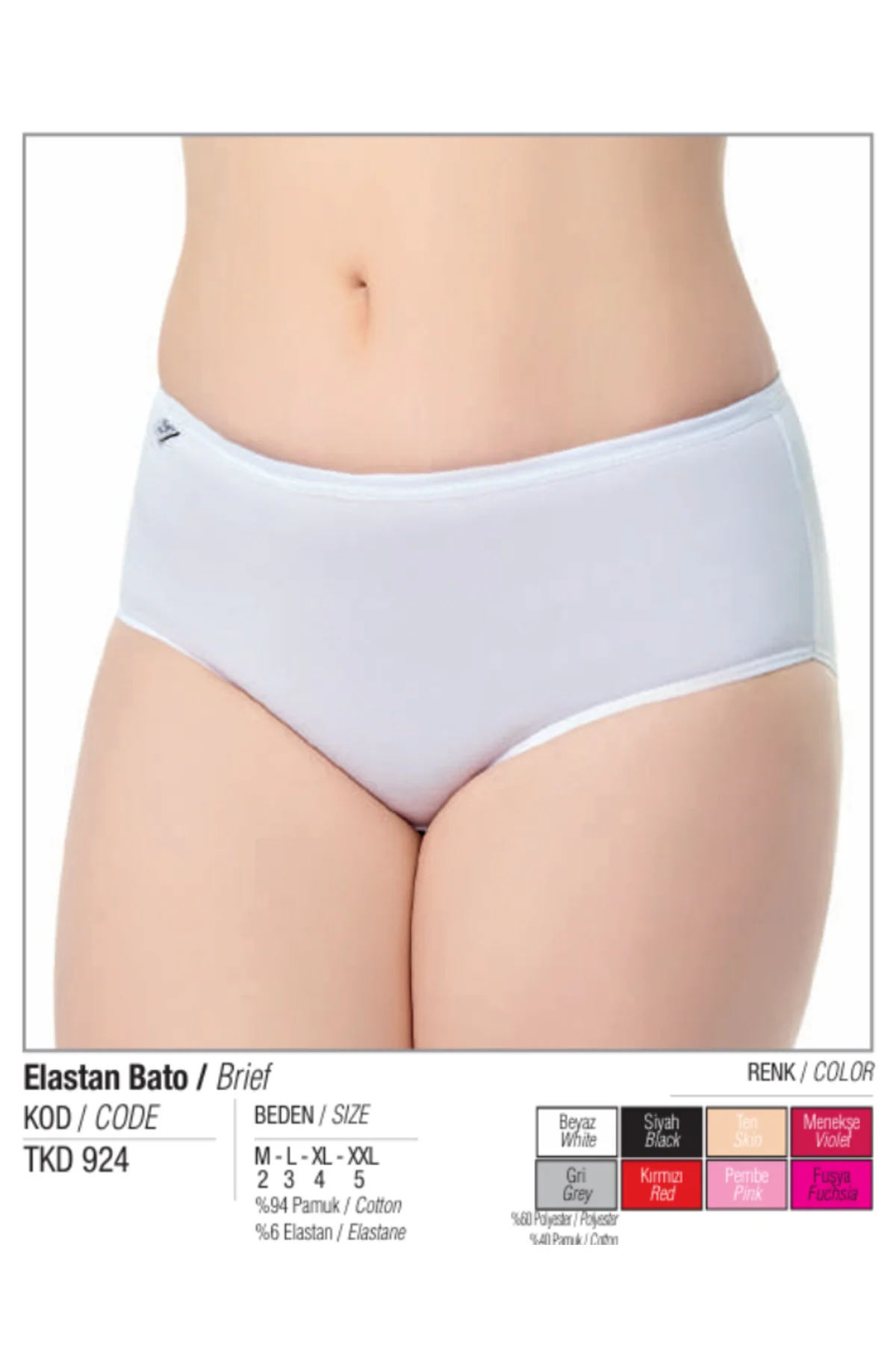 (12 ADET) TUTKU ELASTAN BATO KÜLOT EKONOMİK PAKET