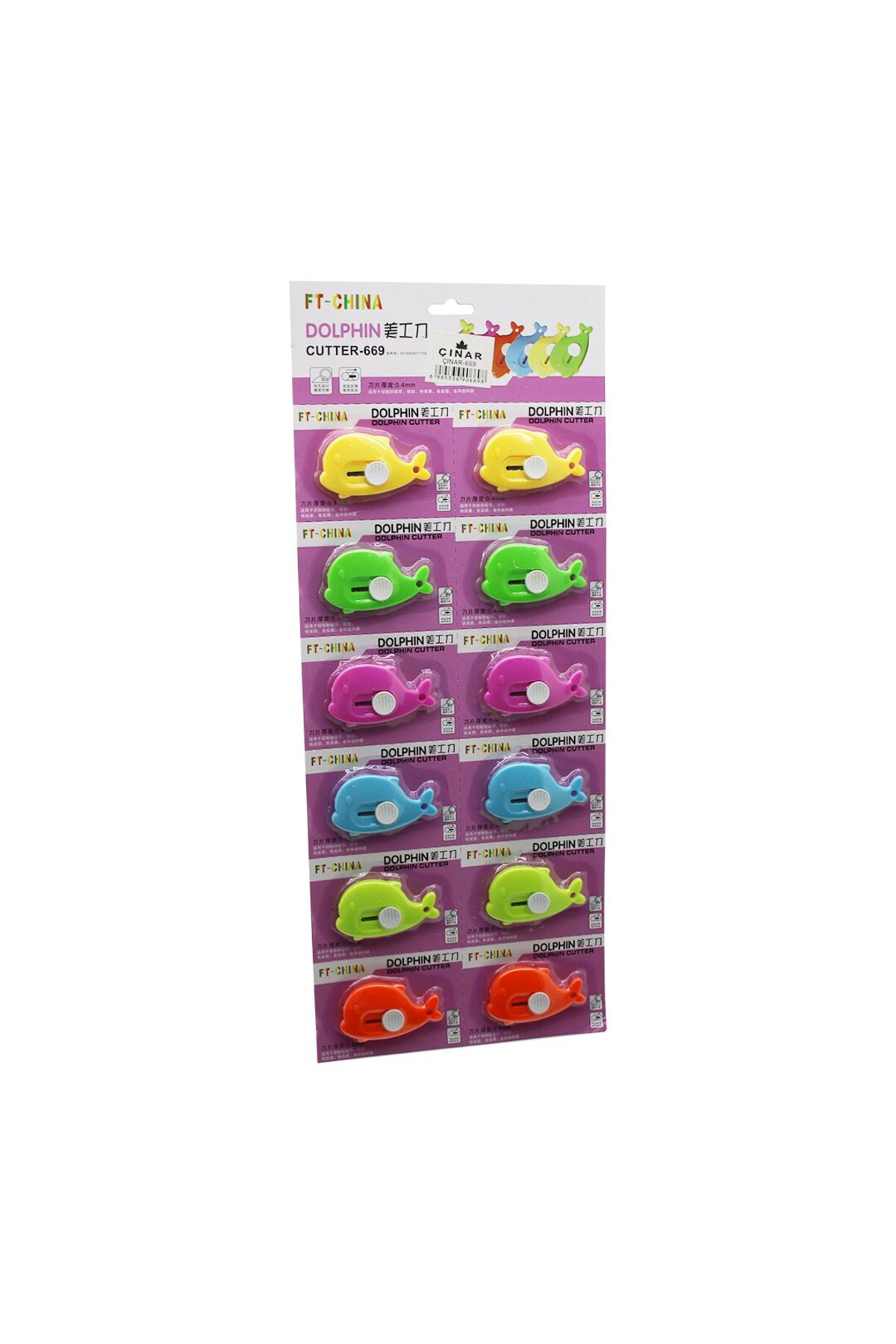 Ok Aksesuar 12 Adet Yunus Mini Cep - Çanta Yunus Falçata - Maket Biçak (5060)