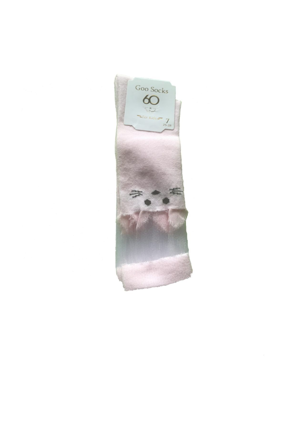 12 Çift Siyah Renk Dizaltı Çocuk Çorap