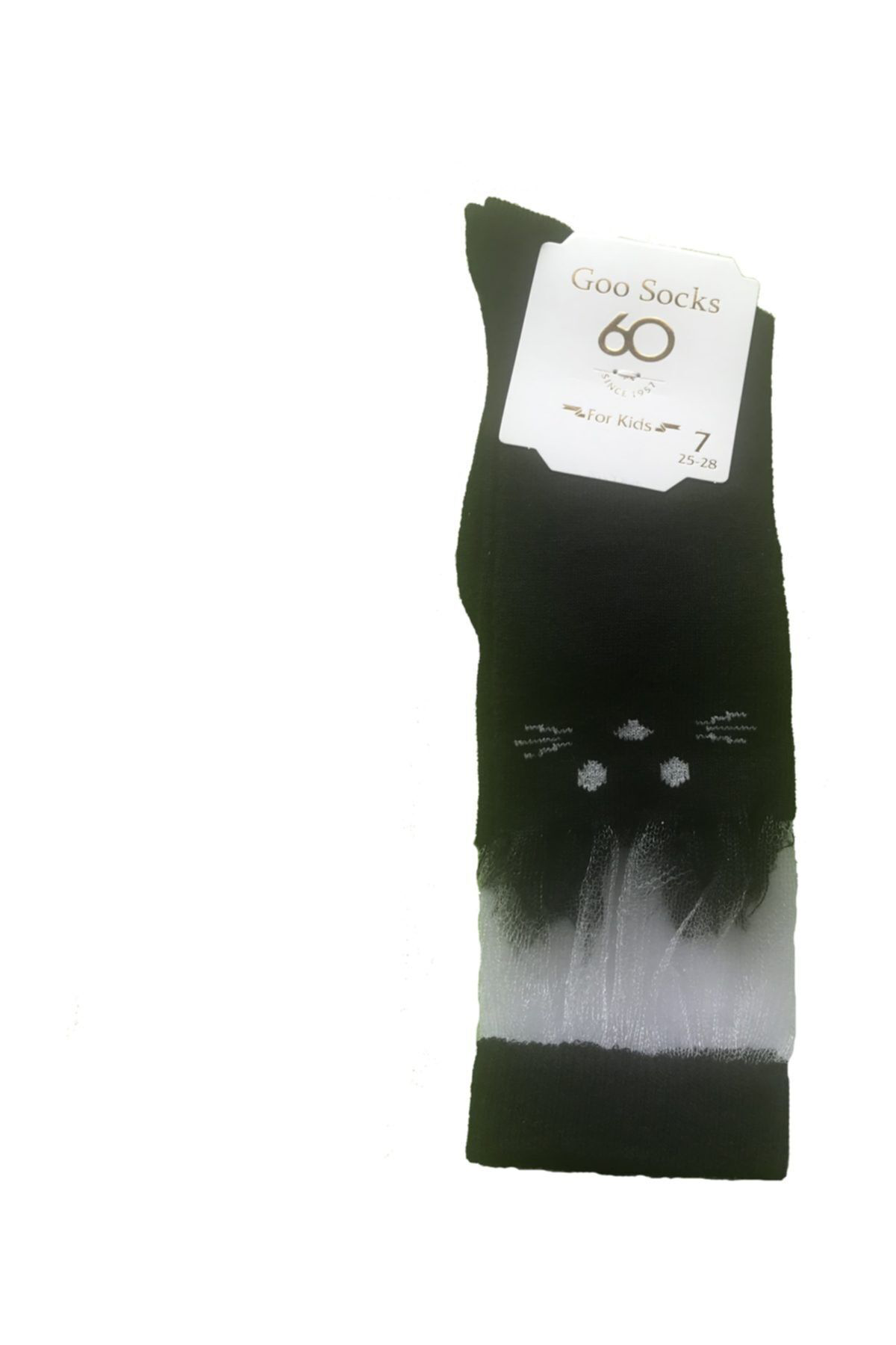 12 Çift Siyah Renk Dizaltı Çocuk Çorap