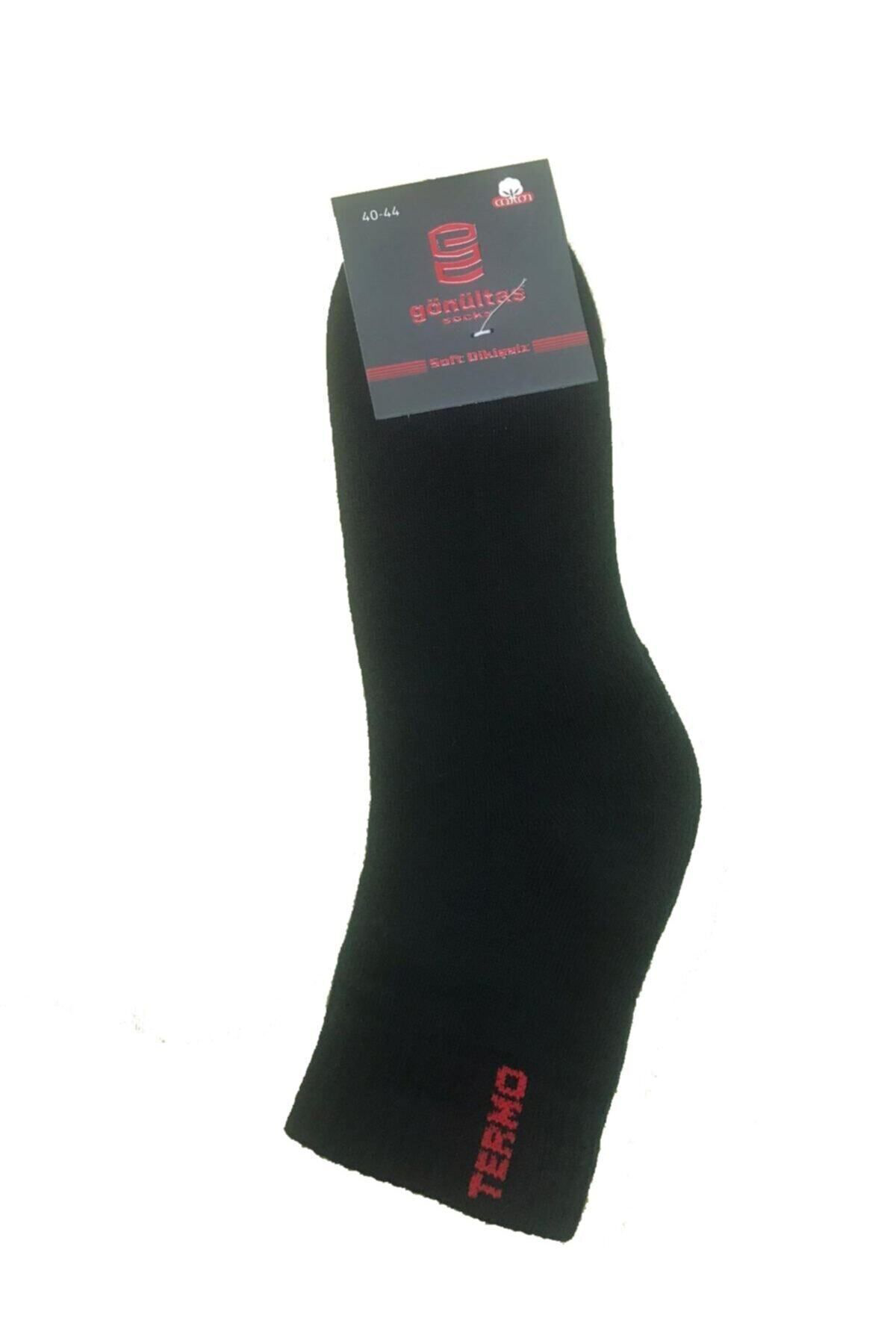 12 Çift Siyah Renk Dikişsiz Termal Çorap