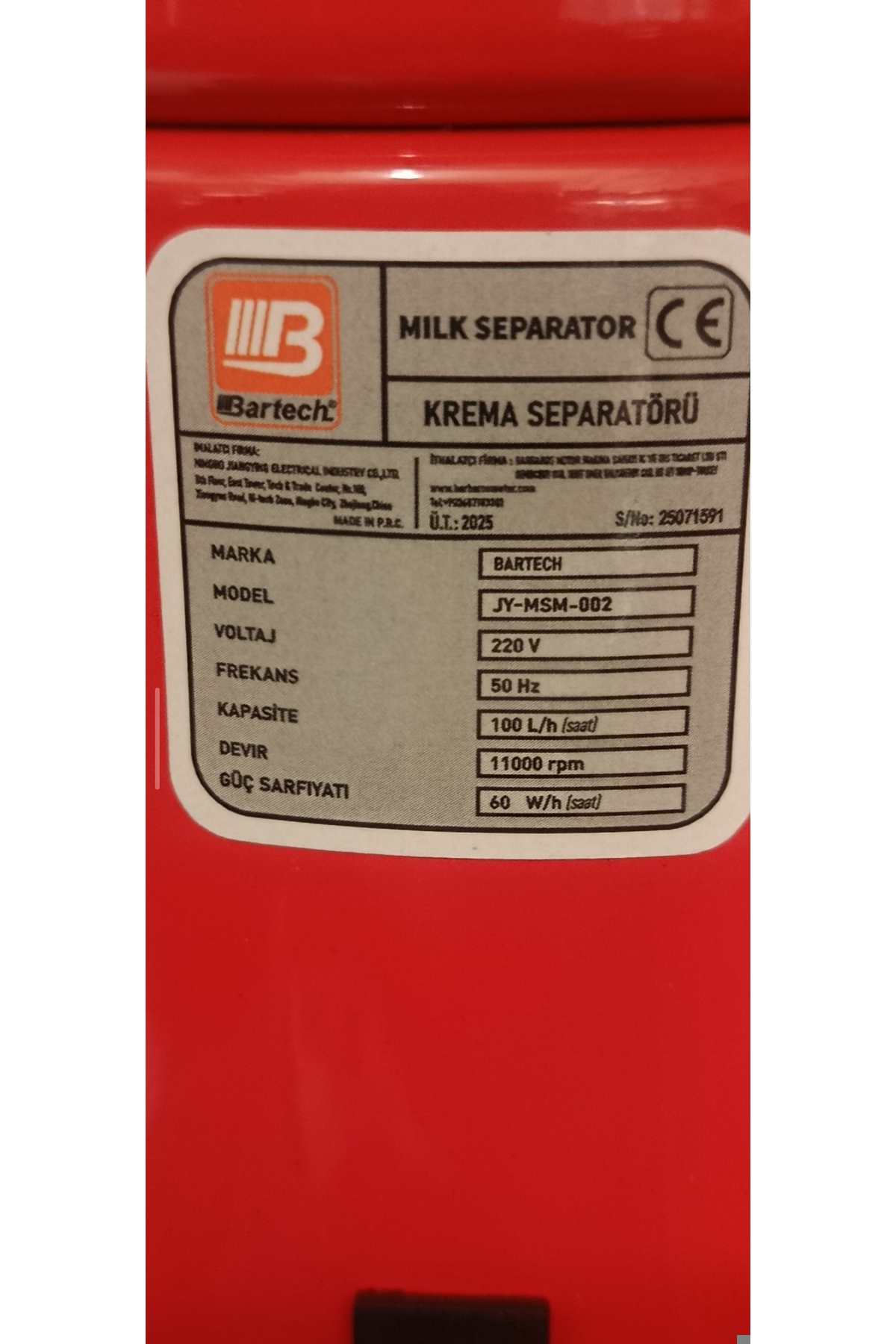 12 L Elektrikli Krema Seperatörü