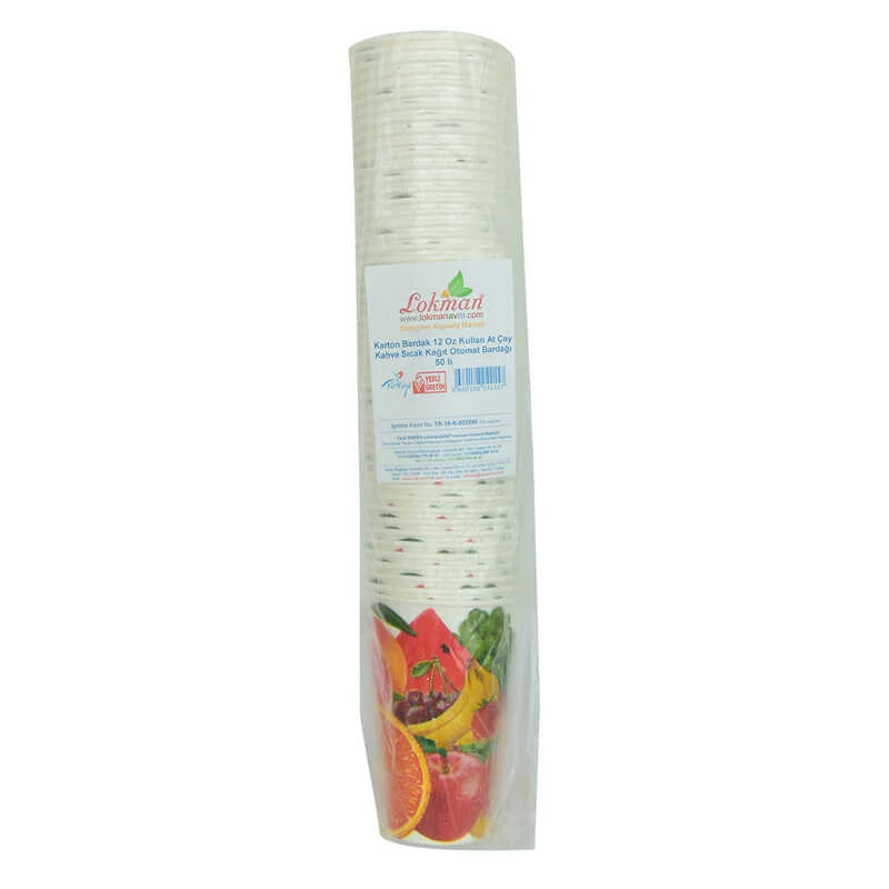 12 Oz Kullan At Kağıt Bardak - 50'li Paket Sıcak İçecek Bardağı