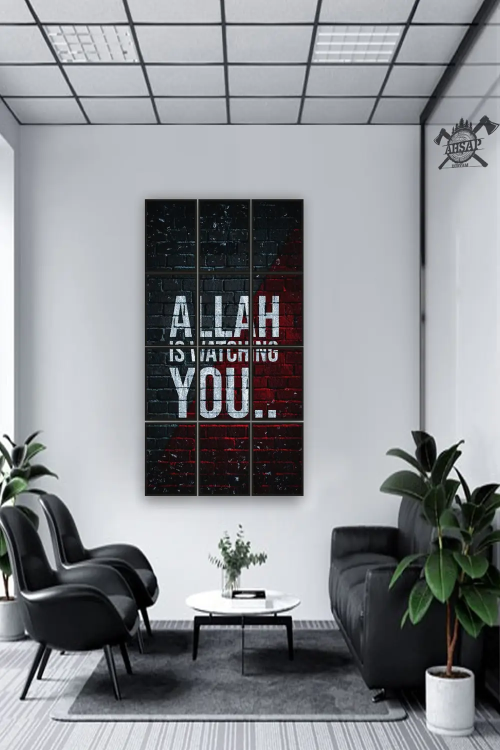 12 parça Allah is watching you Çerçeve Görünümlü Mdf tablo Duvar 