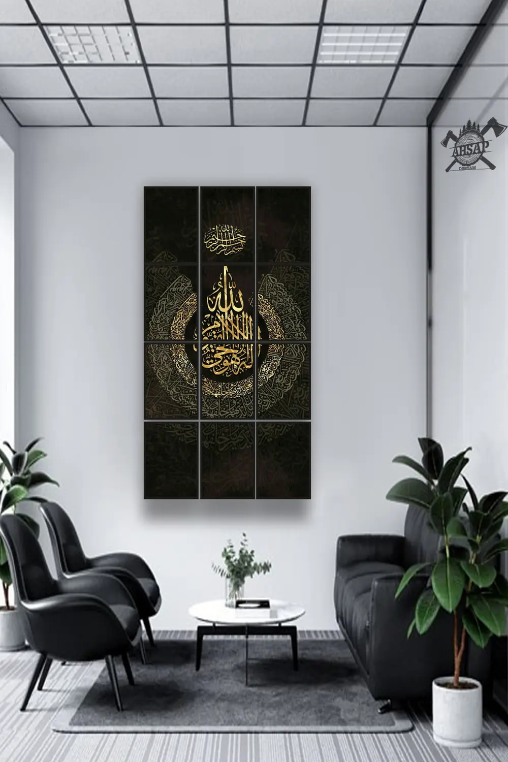 12 parça İslamic Hat Çerçeve Görünümlü Mdf tablo Duvar Süsü Hediy