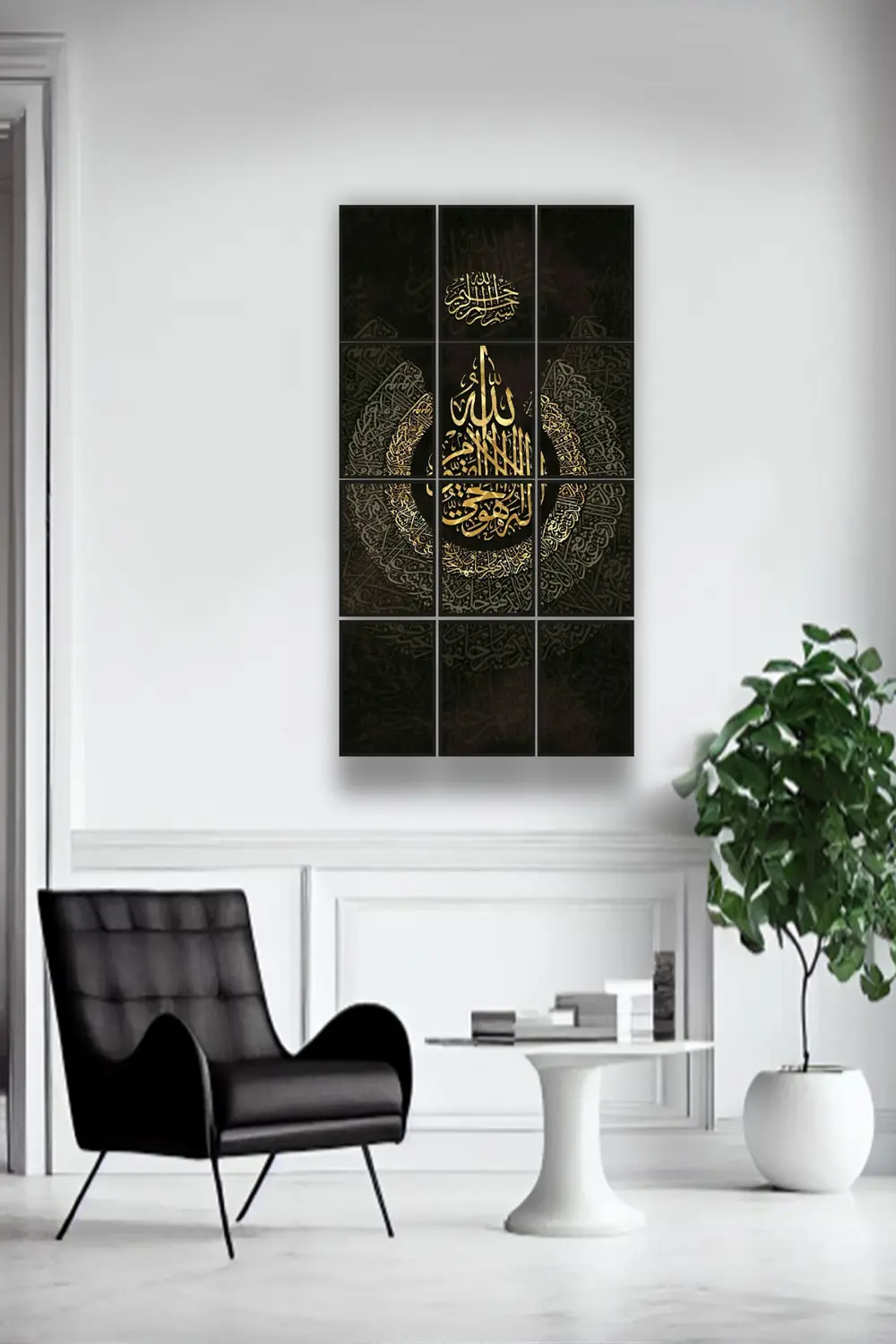 12 parça İslamic Hat Çerçeve Görünümlü Mdf tablo Duvar Süsü Hediy