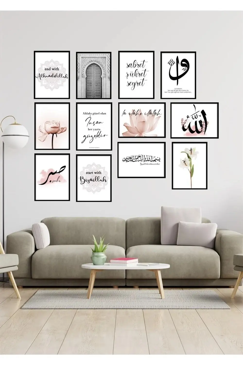 12 Parça Sabret Şükret Dua Et Duvar Dekoru Salon Oturma Odası Içi