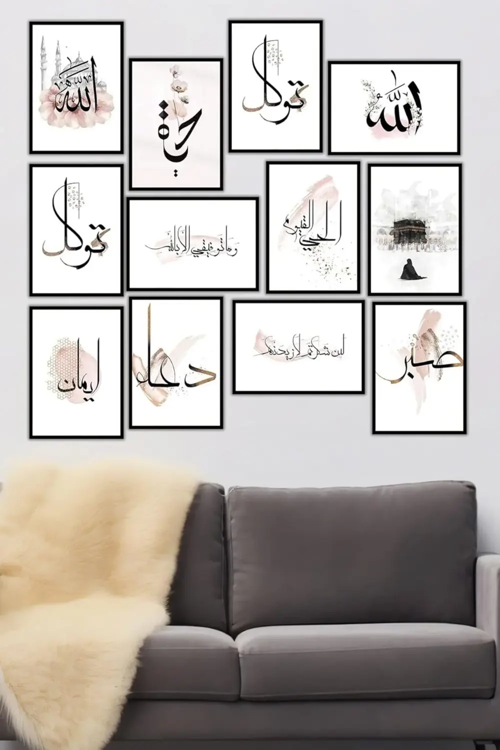 12 Parça Siyah Çerçeve Görünümlü Mdf Tablo Seti 12ARTSSA8, 15 x 2