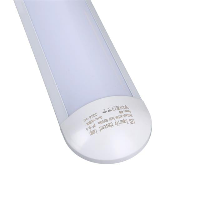 120 Cm 40 Watt 6500K 220 Volt Beyaz Tekli Led Bant Armatür (4741) 120 Cm 40 Watt 6500K 220 Volt Beyaz Tekli Led Bant Armatür (4741)
