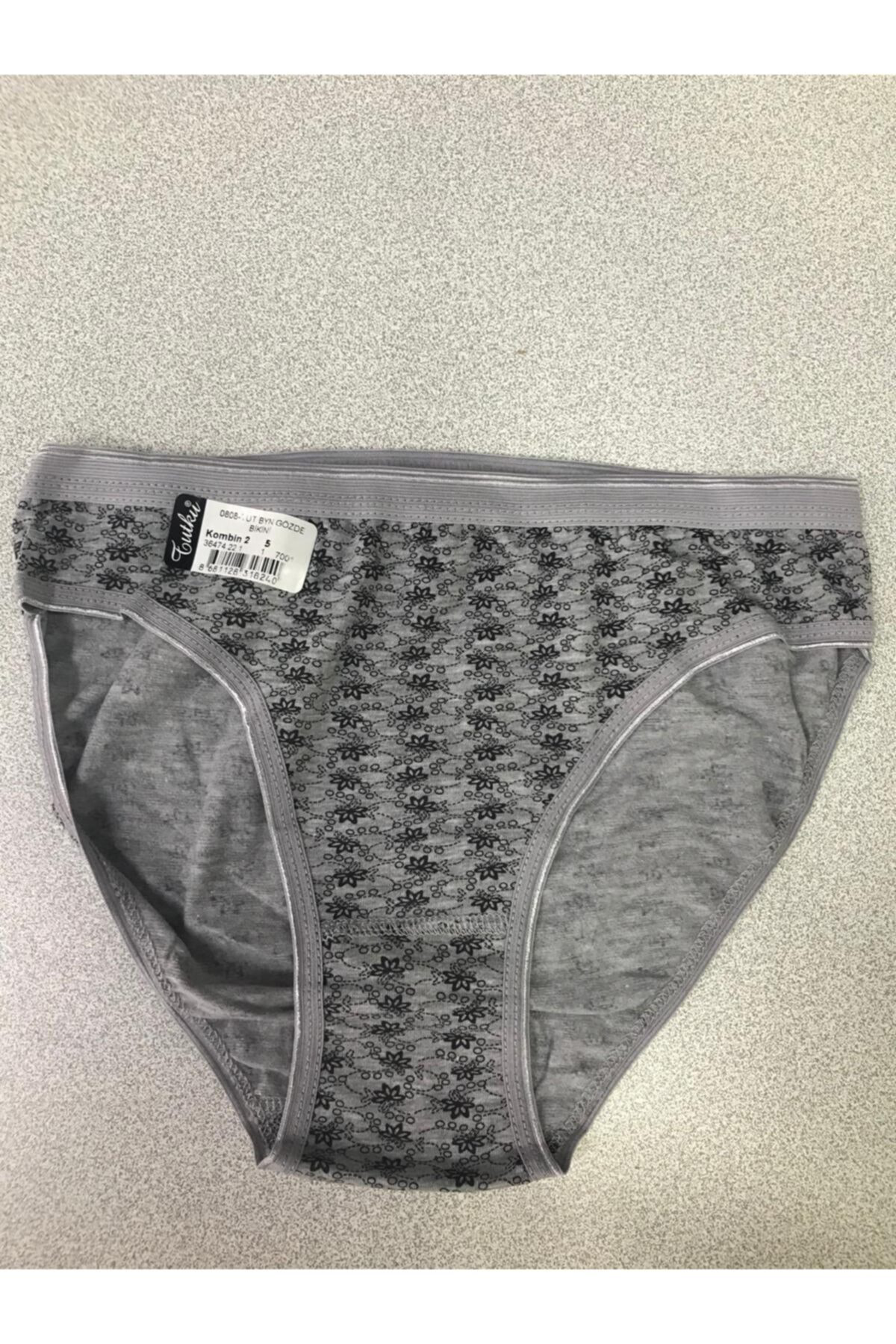 12'li Paket Bayan Kadın Desenli Bikini Külot Asorti Kilot