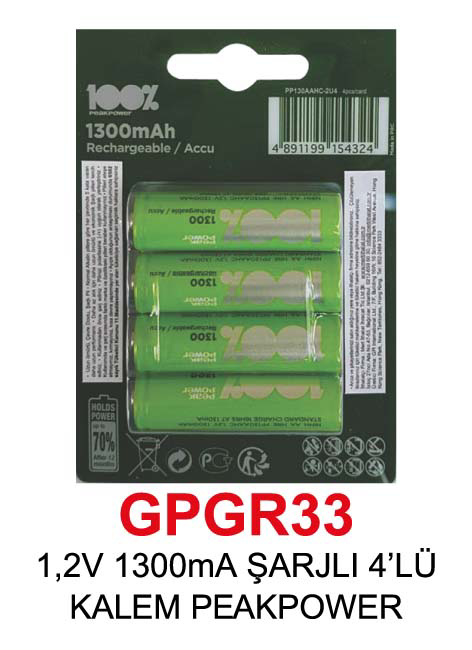 1,2V 1300mA ŞARJLI 4’LÜ KALEM PEAKPOWER PİL