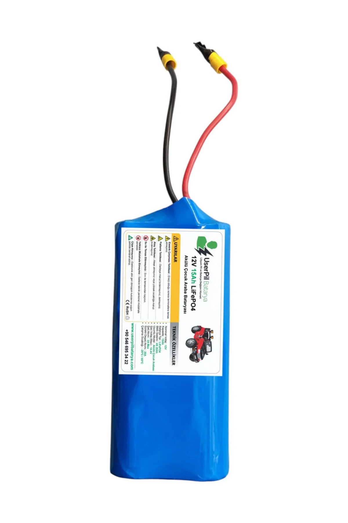 12V 15Ah LiFePO4 Akülü Çocuk Arabası Bataryası ve Şarj Cihazı 12V 15Ah LiFePO4 Akülü Çocuk Arabası Bataryası ve Şarj Cihazı