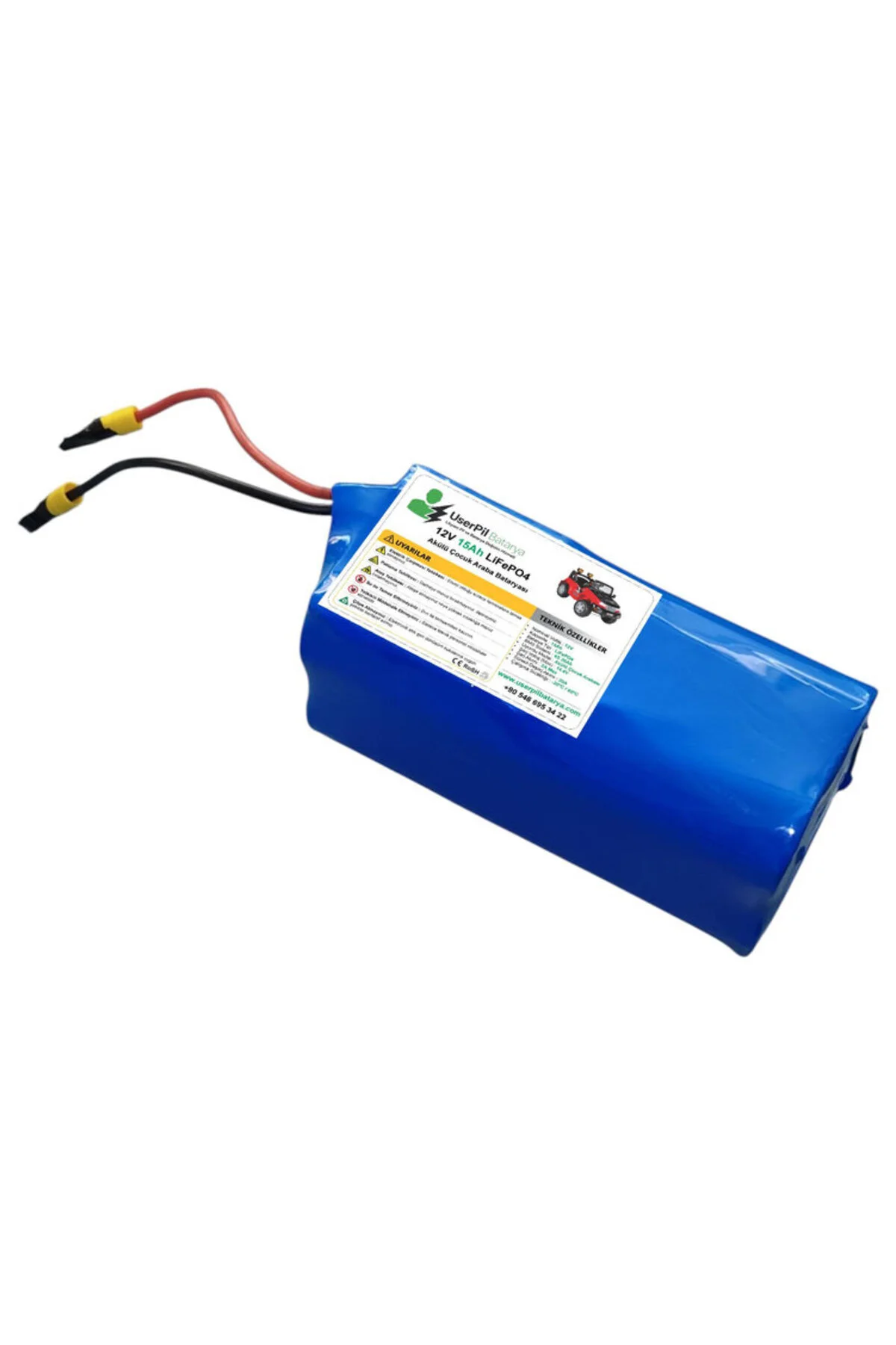 12V 15Ah LiFePO4 Akülü Çocuk Arabası Bataryası ve Şarj Cihazı 12V 15Ah LiFePO4 Akülü Çocuk Arabası Bataryası ve Şarj Cihazı
