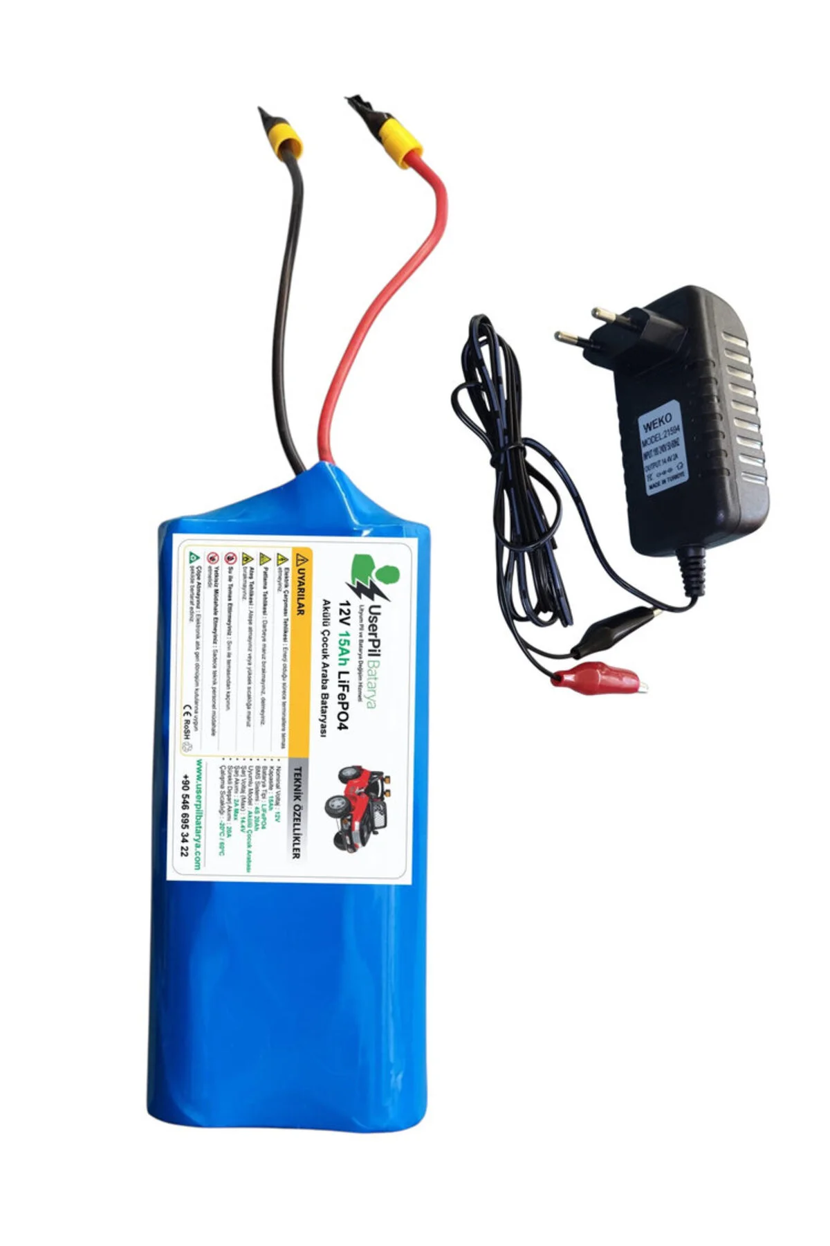 12V 15Ah LiFePO4 Akülü Çocuk Arabası Bataryası ve Şarj Cihazı 12V 15Ah LiFePO4 Akülü Çocuk Arabası Bataryası ve Şarj Cihazı
