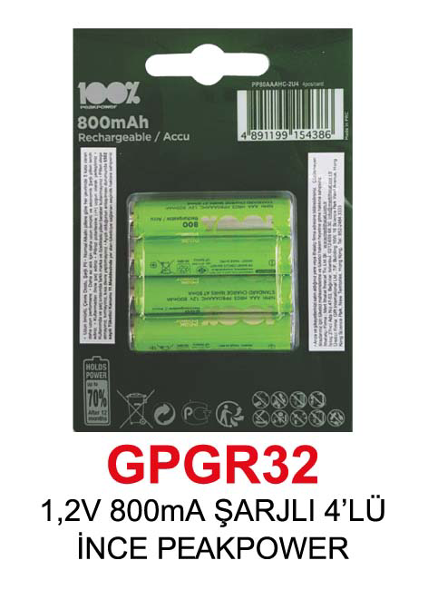 Gp 1,2V 800Ma Şarjli 4’Lü İnce Peakpower Pil
