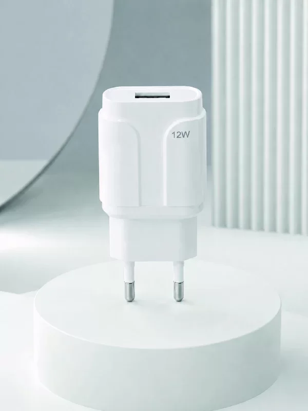 12W USB Şarj Adaptörü - Pratik ve Kompakt Tasarım ile Günlük Hayatınıza Hız Katın
