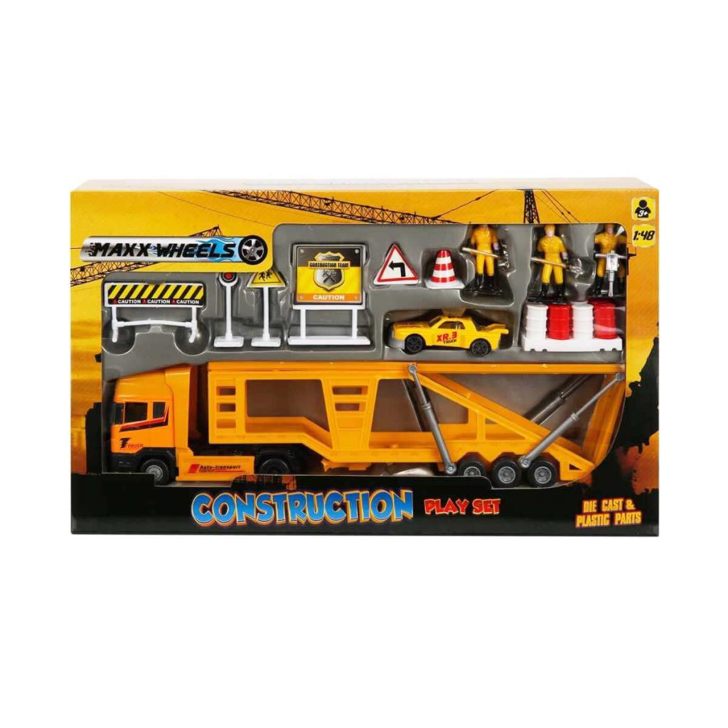 1:48 Oyun Seti 1:48 Oyun Seti