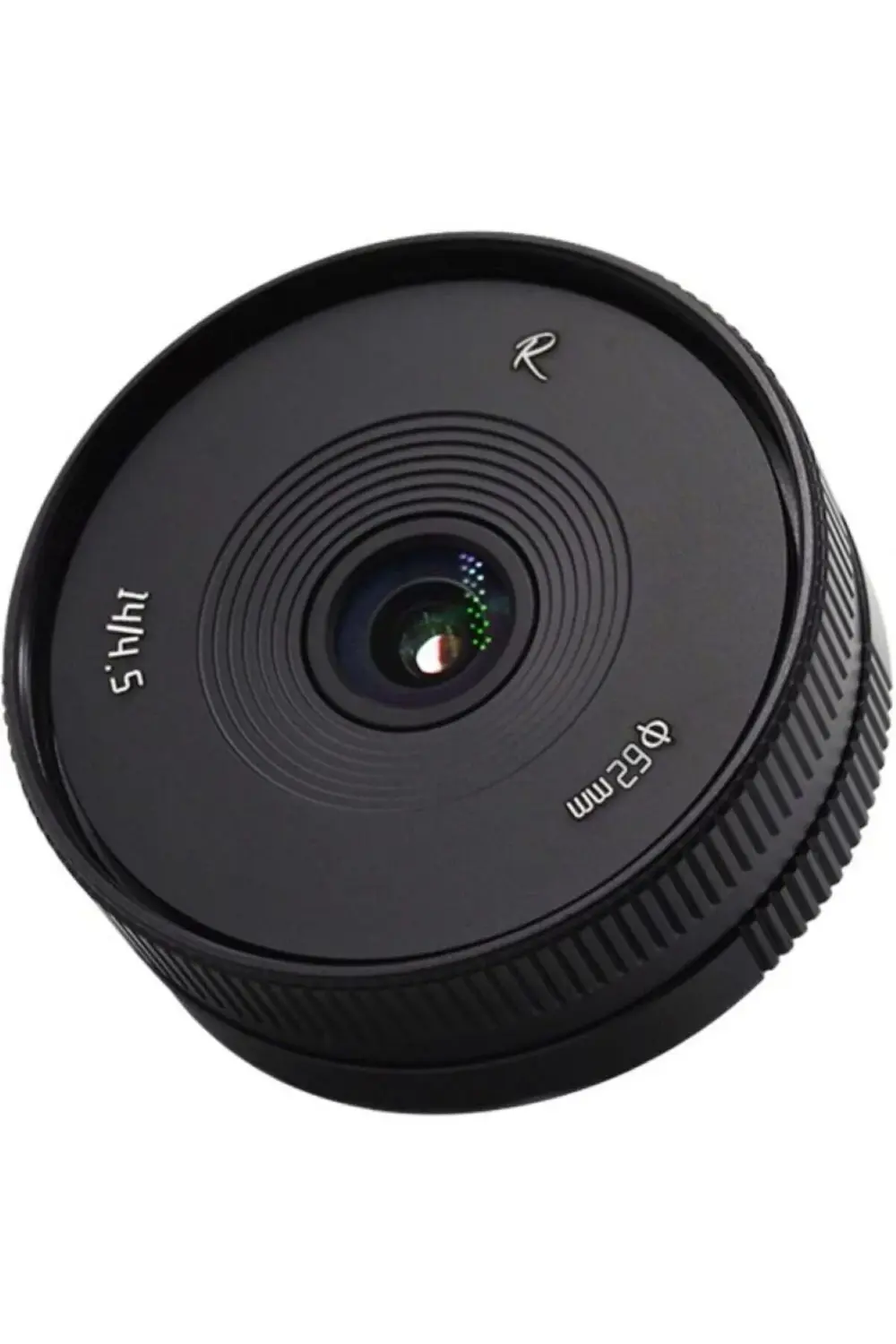 14mm F4.5 (Sony E) MACRO FOTO