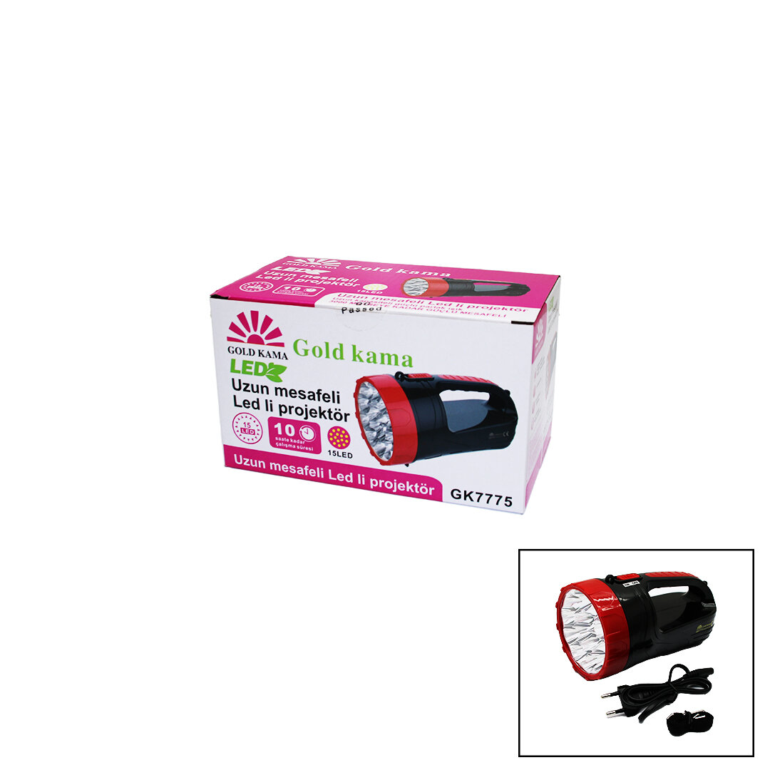 15 LED  FİŞ ŞARJLI EL FENERİ ROJEKTÖR GK-7775 (4741)