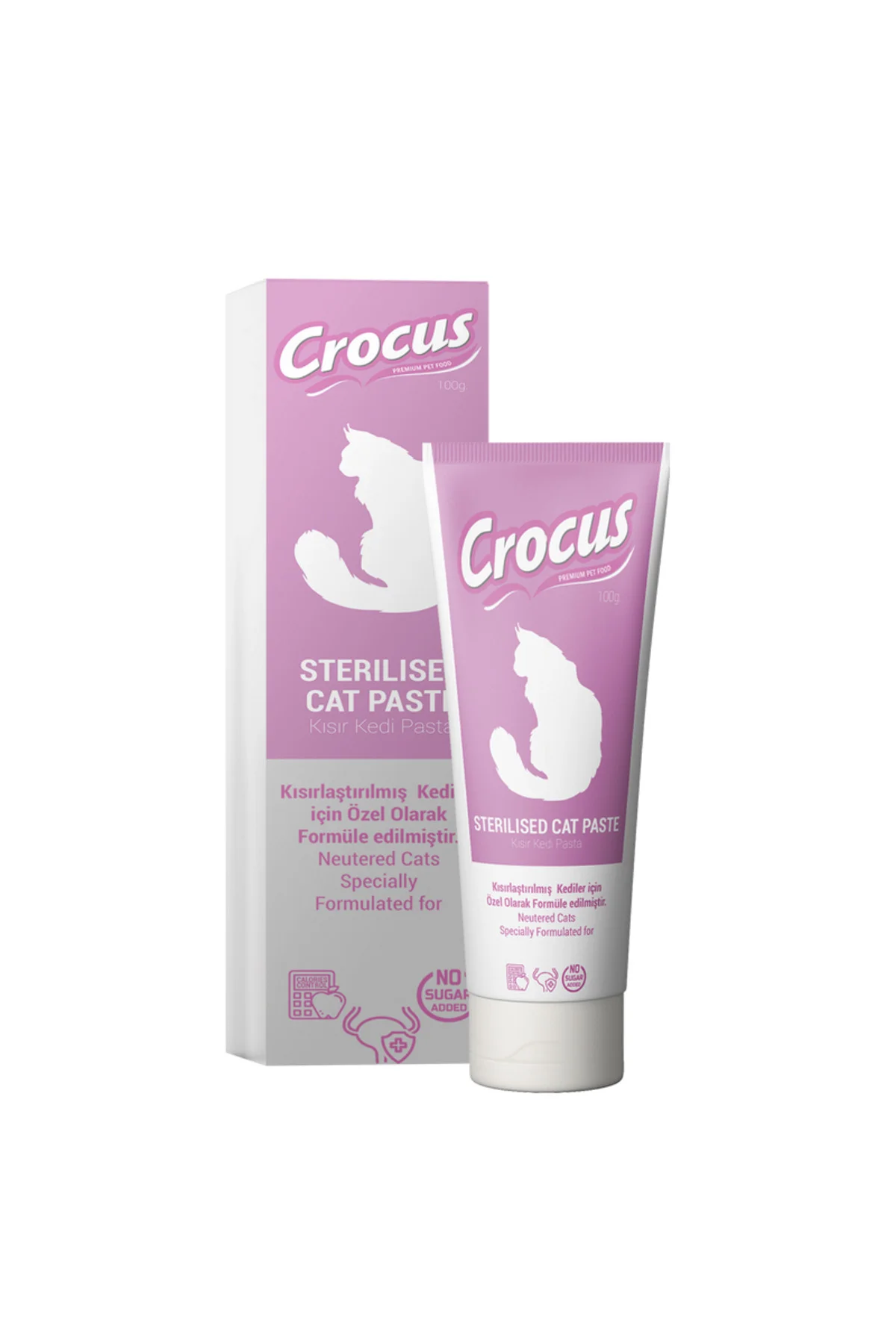 1594820736 KEDI STERILISED MALT MACUNU 100 GRAM X (22048) 2 ADET 1594820736 KEDI STERILISED MALT MACUNU 100 GRAM X (22048) 2 ADET