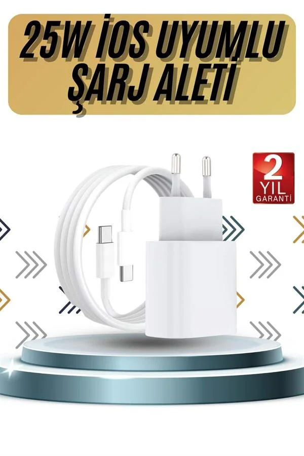 15/Pro/Pro Max 25W Hızlı Şarj Adaptörü - iOS Uyumlu Beyaz