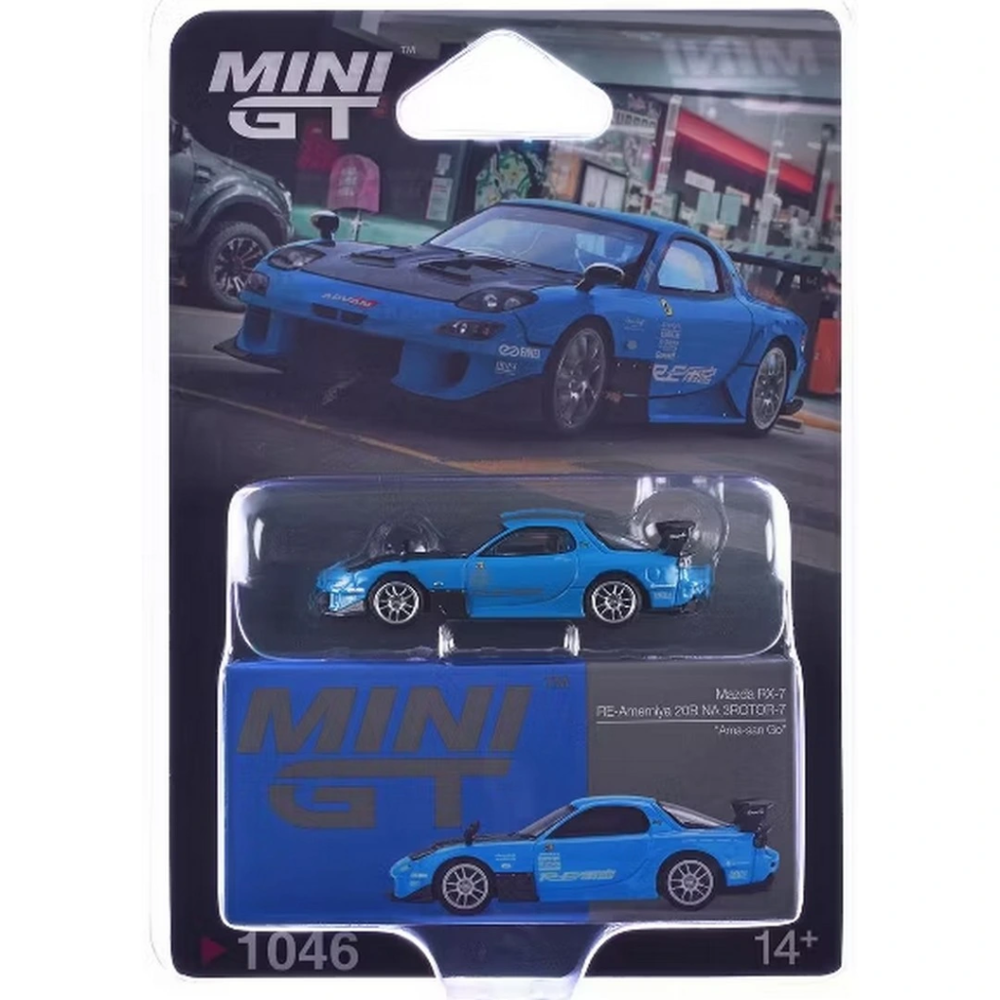 1/64 RE Amemiya 20B NA ROTOR 7 Model Araç 1/64 RE Amemiya 20B NA ROTOR 7 Model Araç