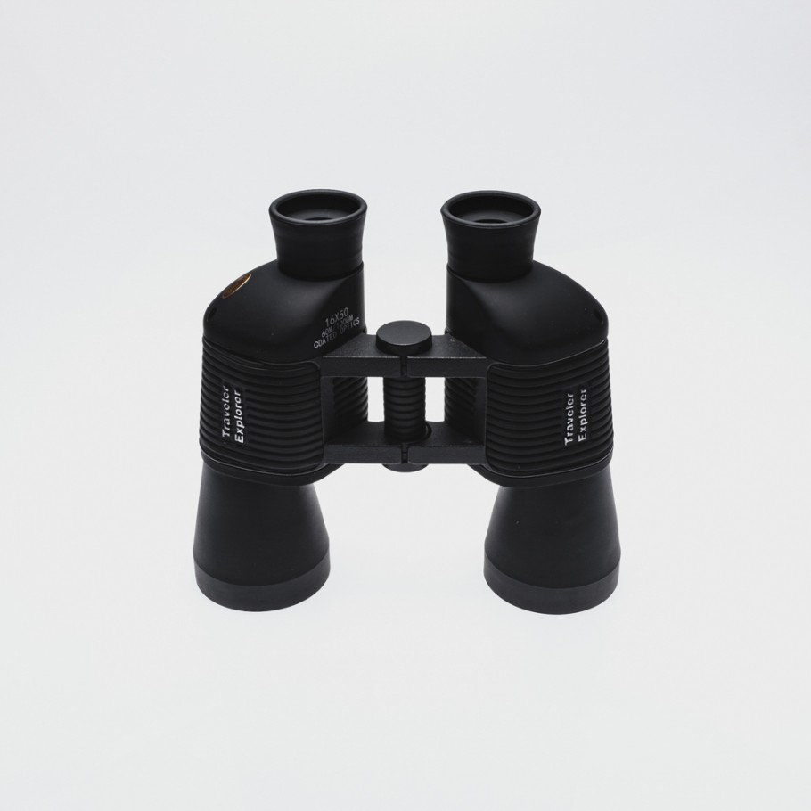 16X50 Perma Focus – Otomatik Netleme El Dürbünü 1000M/60M 16X50 Perma Focus – Otomatik Netleme El Dürbünü 1000M/60M
