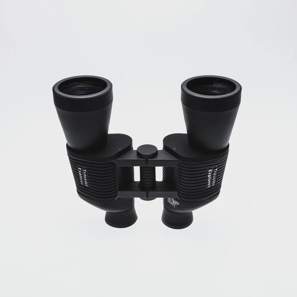 16x50 Perma Focus – Otomatik Netleme El Dürbünü 1000m/60m 16x50 Perma Focus – Otomatik Netleme El Dürbünü 1000m/60m