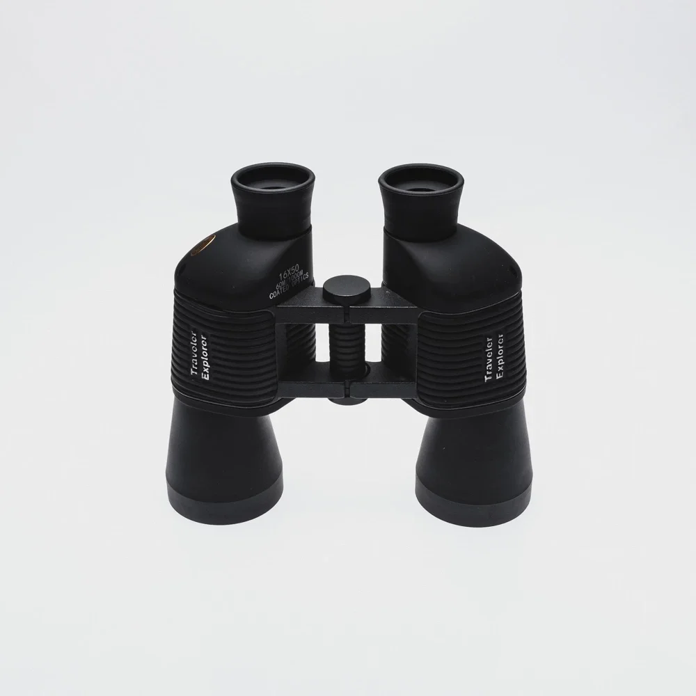 16x50 Perma Focus – Otomatik Netleme El Dürbünü 1000m/60m 16x50 Perma Focus – Otomatik Netleme El Dürbünü 1000m/60m