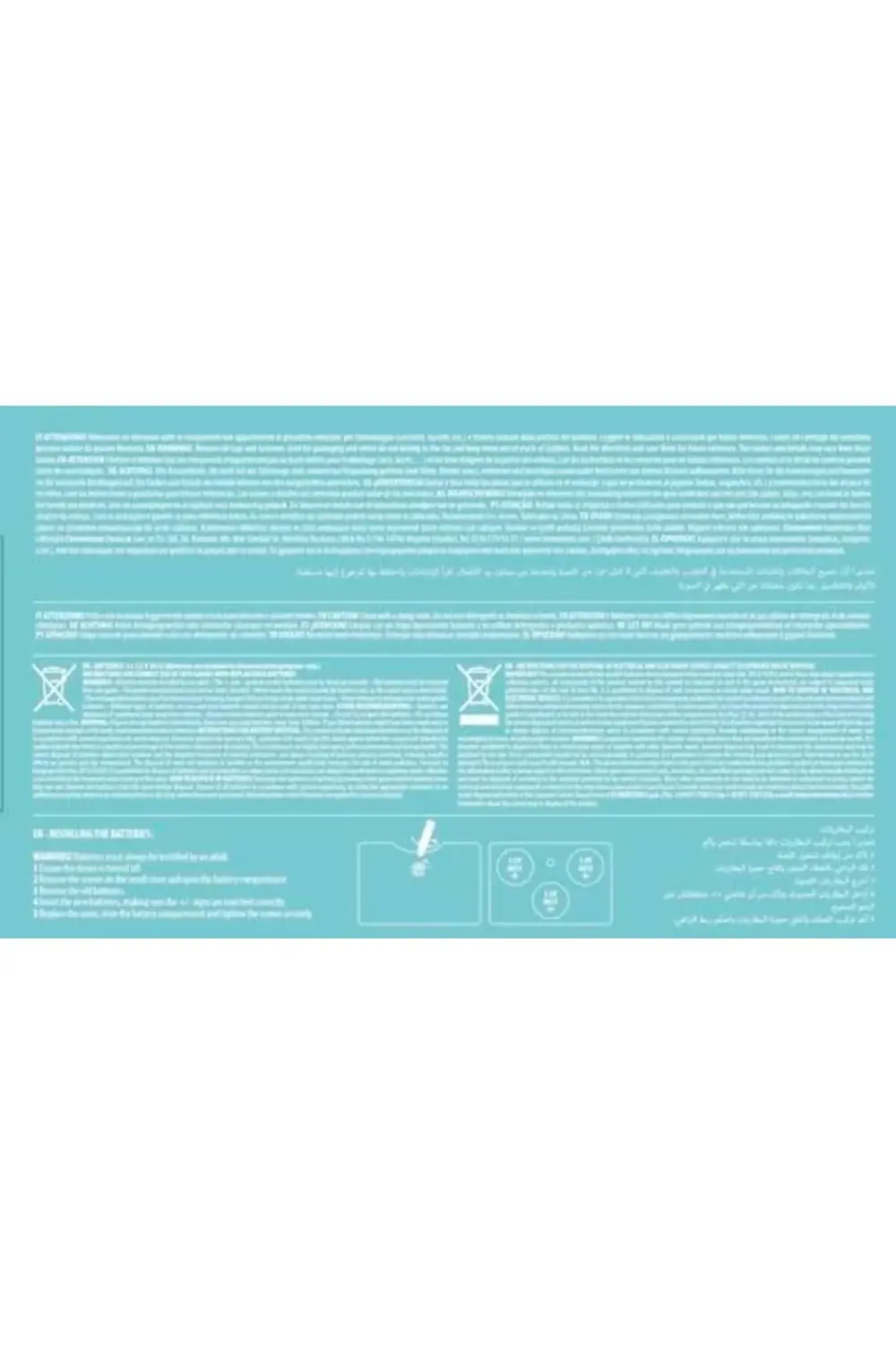 17793 Baby - Müzikli Pelüş 395519