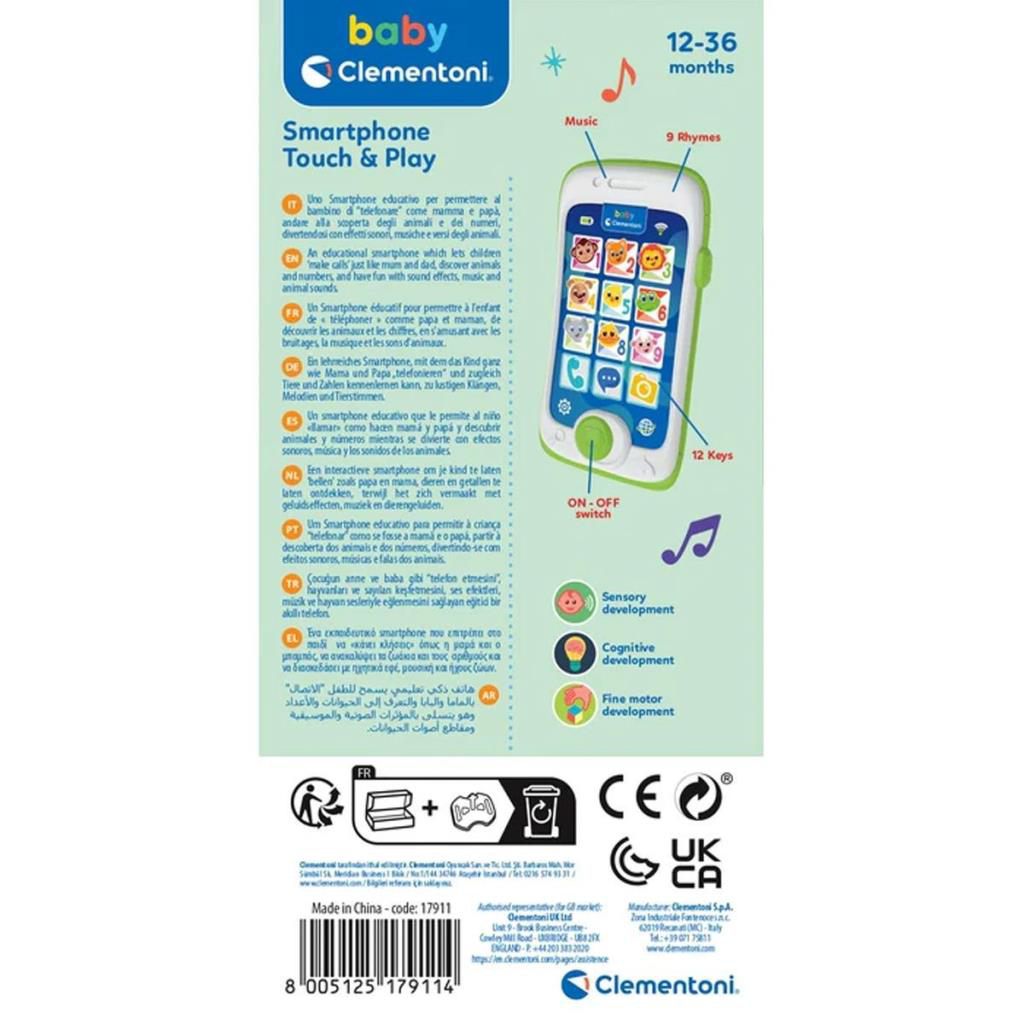 17911 Baby Clementoni - Akıllı Telefon 17911 Baby Clementoni - Akıllı Telefon