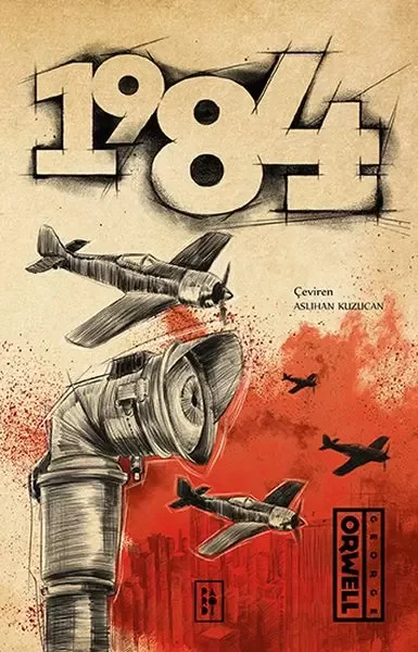 1984