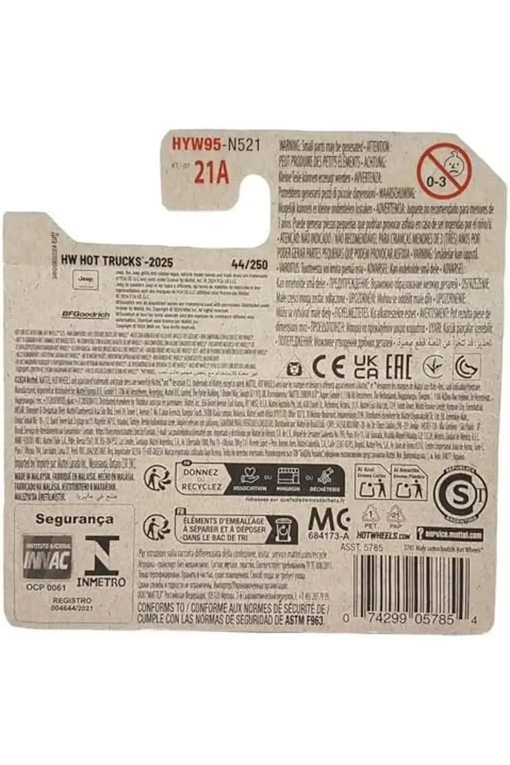 - 1988 Jeep Wagoneer - HW Hot Trucks 5/10 - HYW95 - Short Card -