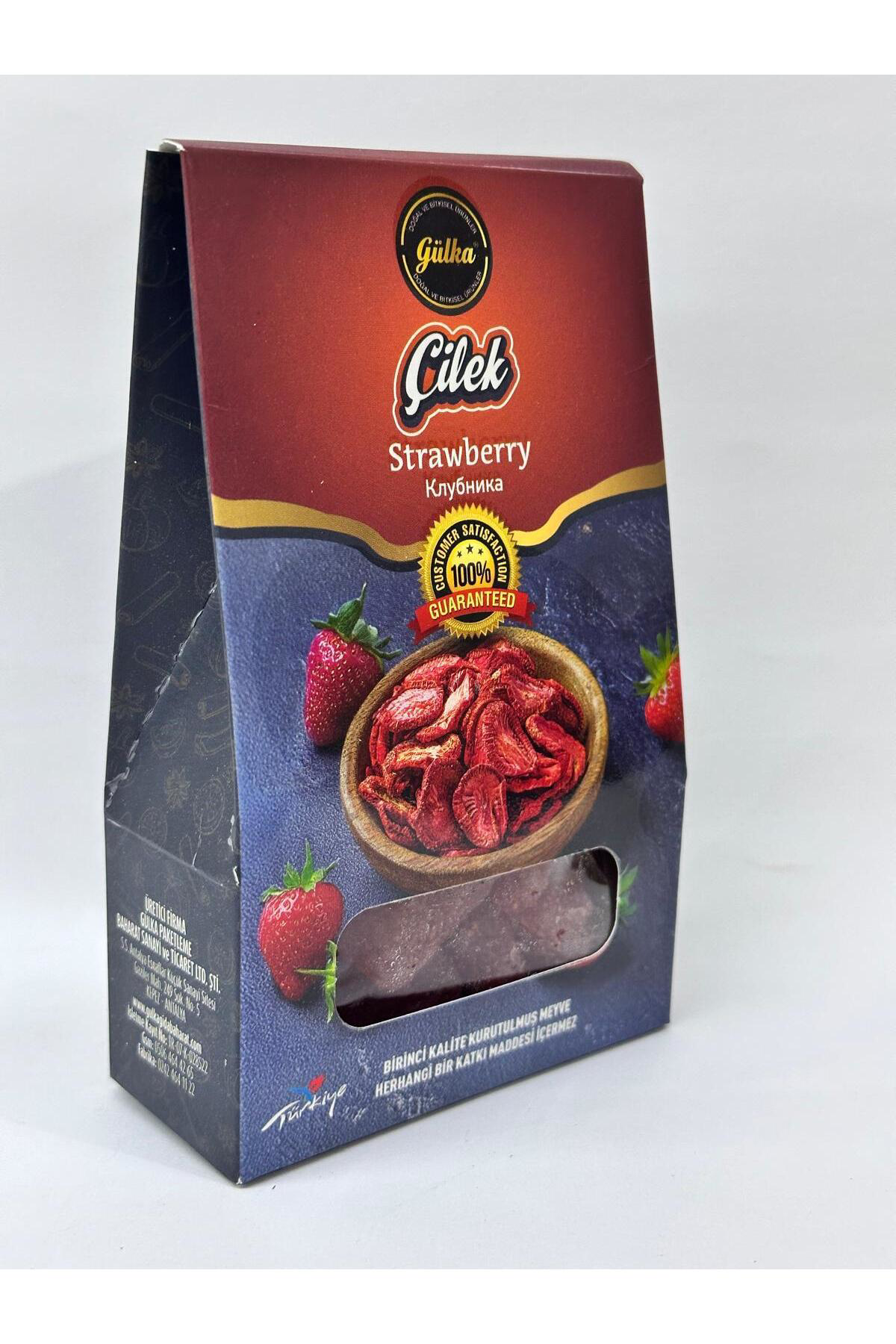 1.Kalite Çilek Kurusu 100 Gr