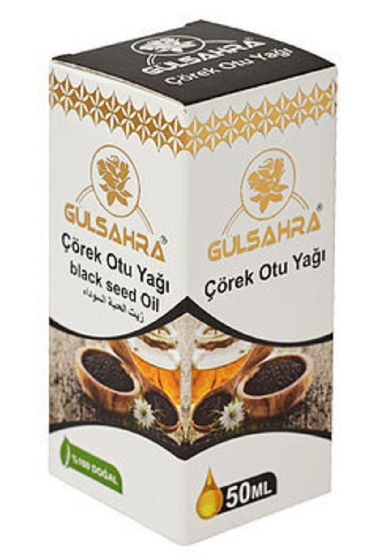 2 Adet Çörekotu Yağı 50 cc