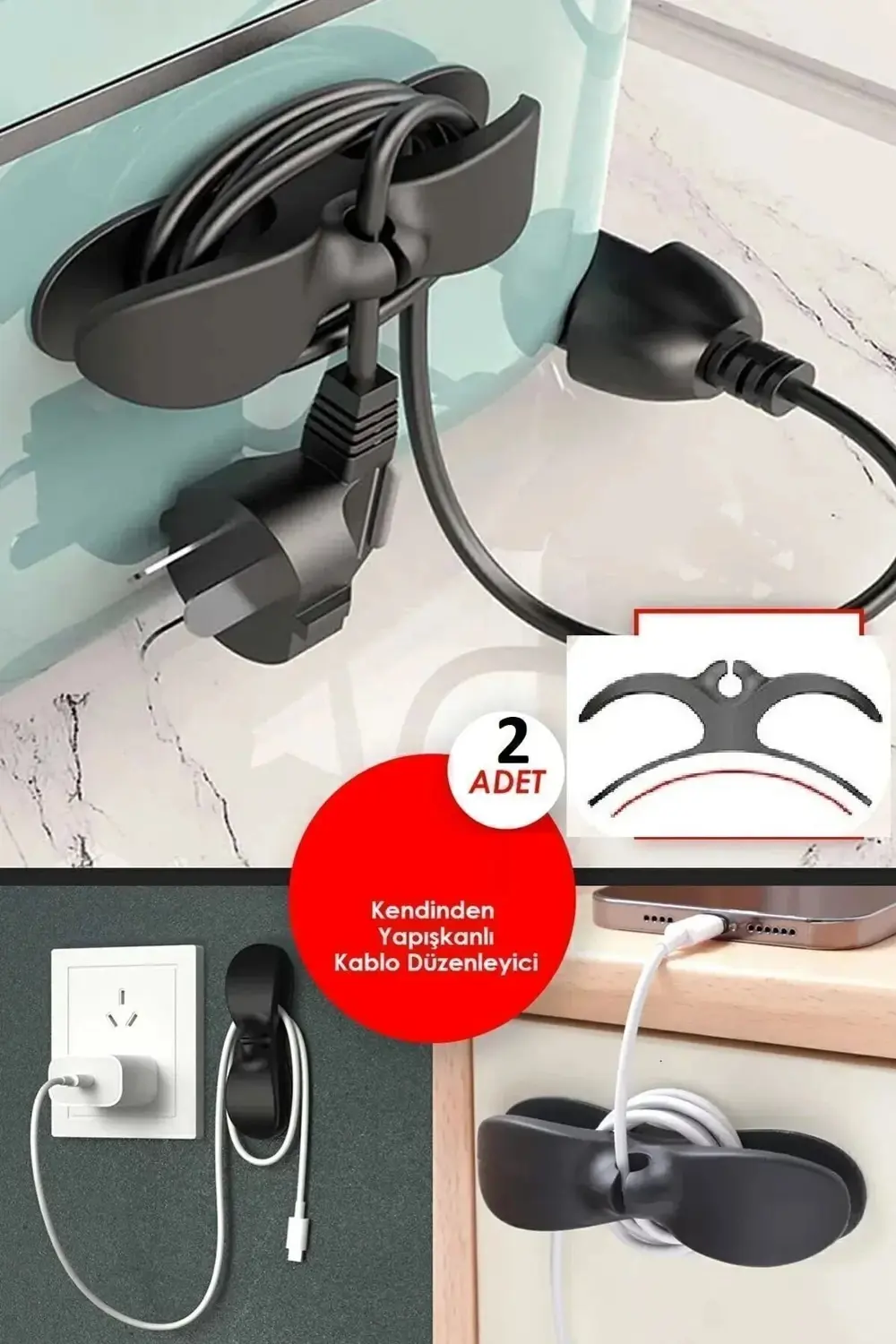 ( 2 Adet ) Yapışkanlı Çok Amaçlı Airfryer Kablo Sarma Aparatı | K