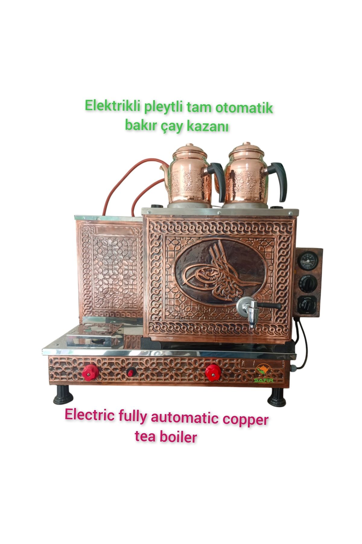 2 Demlikli Tam Otomatik Bakır Çay Kazanı Osmanlı Tuğra Model Elek