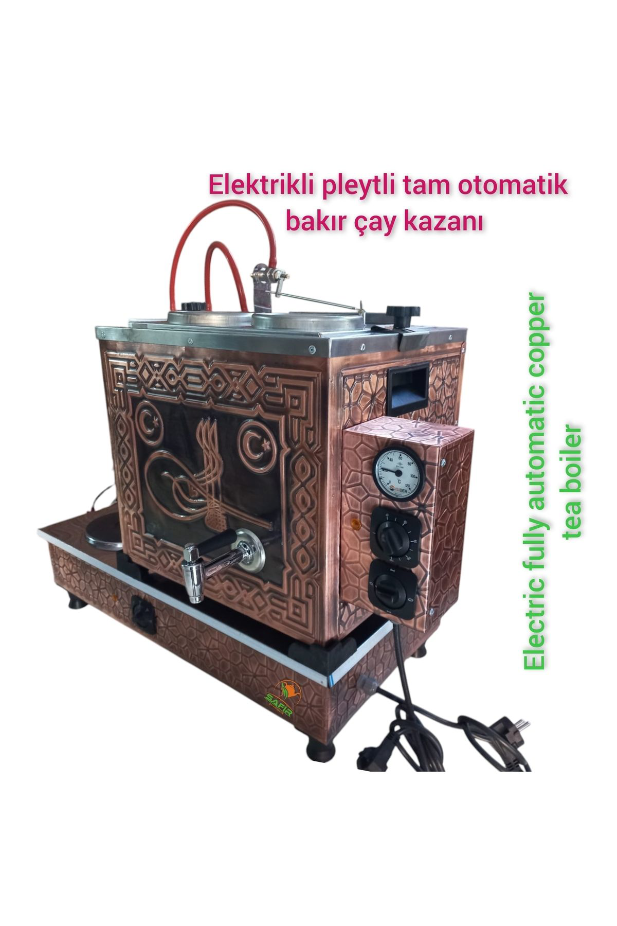 2 Gözlü Tam Otomatik Bakır Çay Kazanı Bayraklı Osmanlı Tuğra Mode