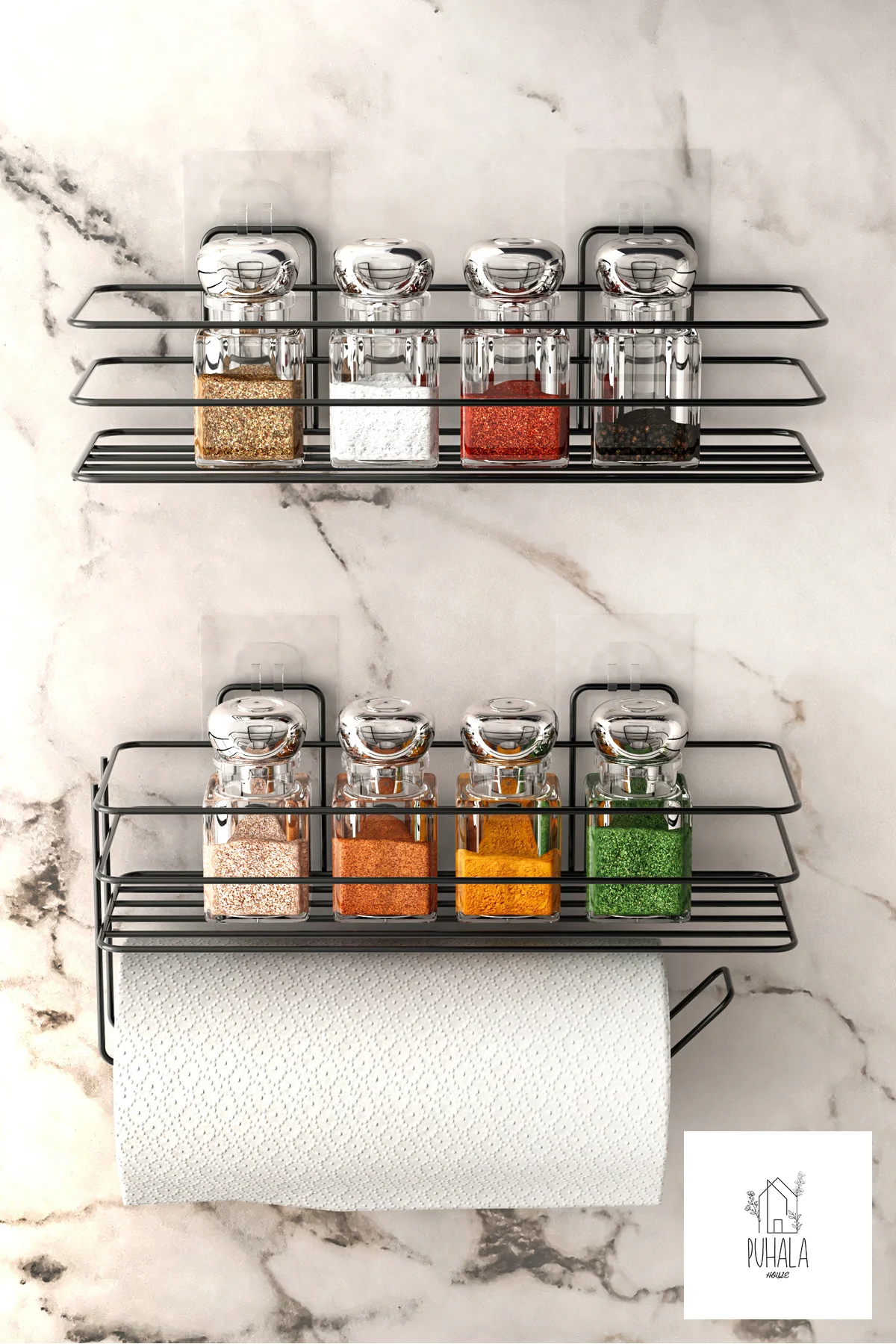 2 Katlı Yapışkanlı Baharat Rafı. Paslanmaz Metal Yapışkanlı Bahar
