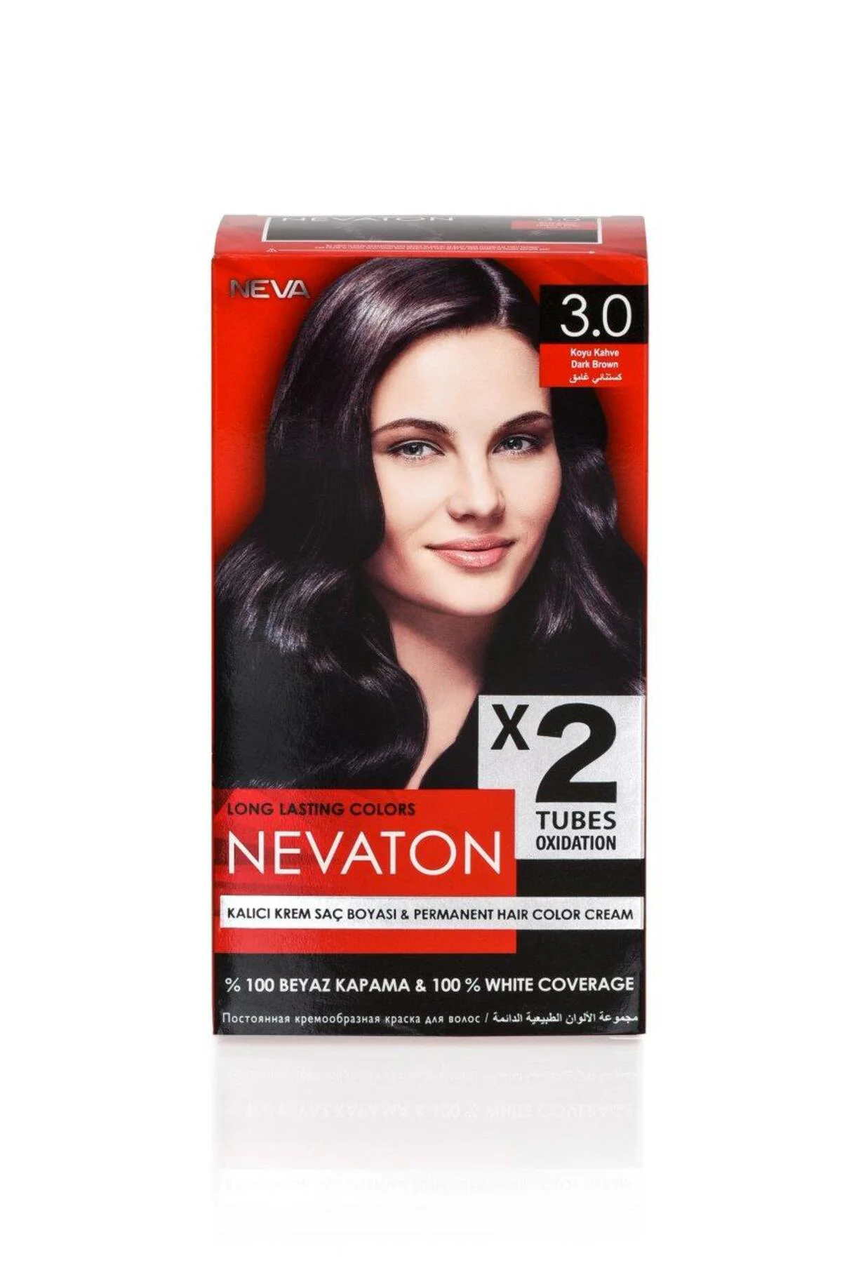 2 Li Saç Boyası 3.0 Koyu Kahve