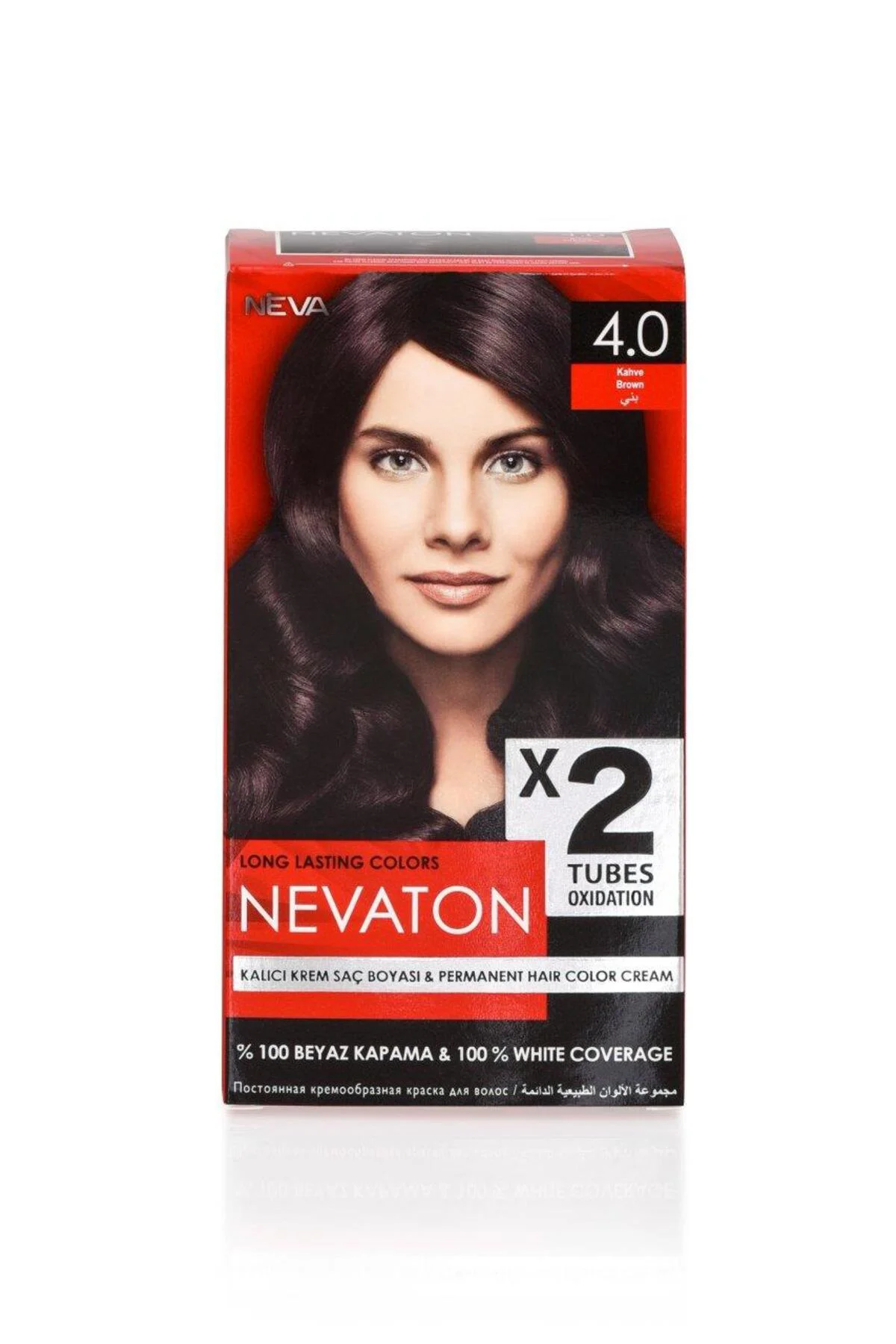 2 Li Saç Boyası 4.0 Kahve