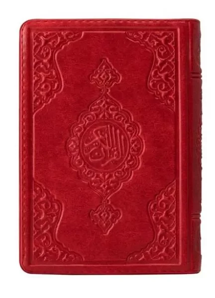 2 Renkli Kırmızı Çanta Boy Kur'an-I Kerim (Yaldızlı-Kılıflı) 2 Re