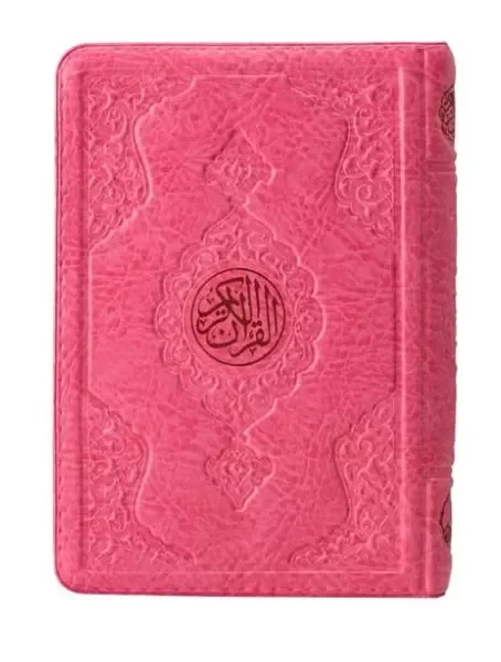 2 Renkli Pembe Hafız Boy Kur'an-I Kerim Kılıflı 2 Renkli Kuranı Kerimler