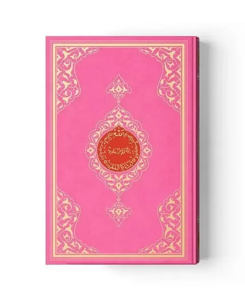 2 Renkli Pembe Rahle Boy Kur'An-I Kerim