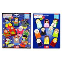 Ada Detox 2 Set - 20 Parça Tox Masal Kahramanlari Ve Aile Bireyleri Parmak Ada Detox 2 Set - 20 Parça Tox Masal Kahramanlari Ve Aile Bireyleri Parmak