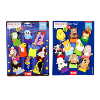 2 Set - 20 Parça Tox Evcil Hayvanlar ve Uçan Hayvanlar Parmak Kuk 2 Set - 20 Parça Tox Evcil Hayvanlar ve Uçan Hayvanlar Parmak Kuk