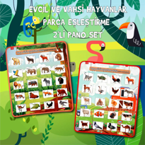 2 Set - 80 Parça Evcil ve Vahşi Parça Birleştirme Oyunu Keçe Cır 2 Set - 80 Parça Evcil ve Vahşi Parça Birleştirme Oyunu Keçe Cır