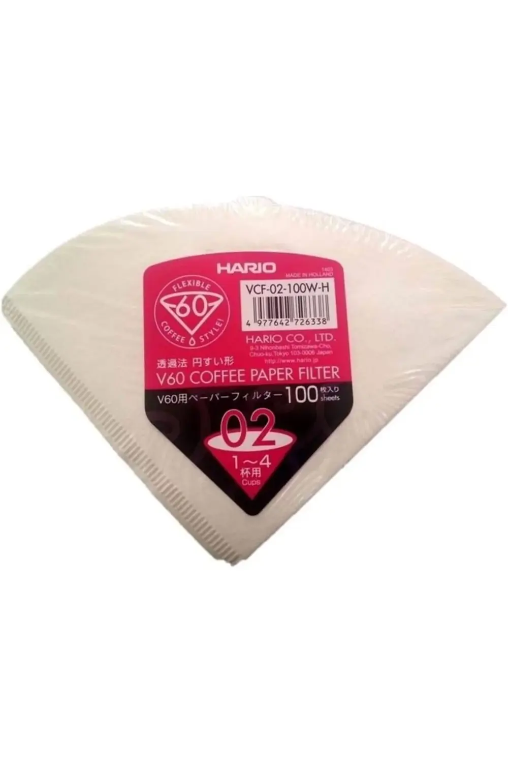 200 filtresi - VCF-02-100W V60 filtre kağıdı çoklu paket 2 x 100